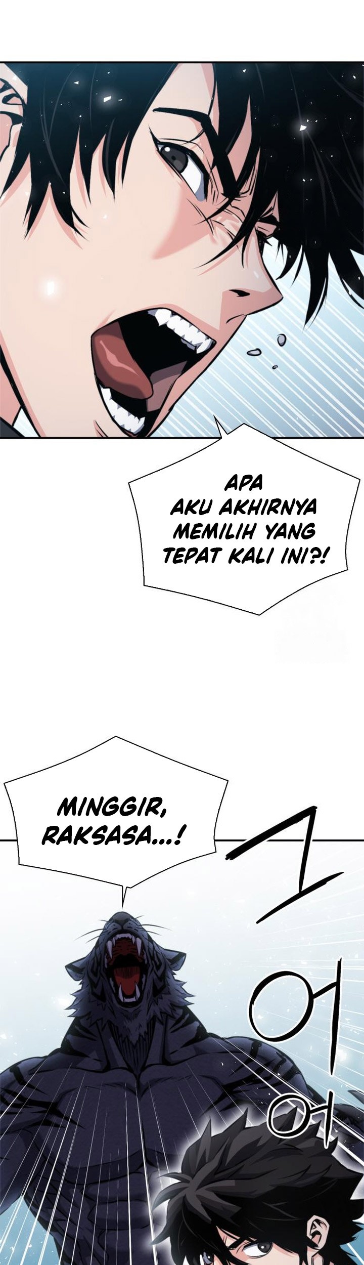 Seoul Station Druid Bab 188 halaman 80