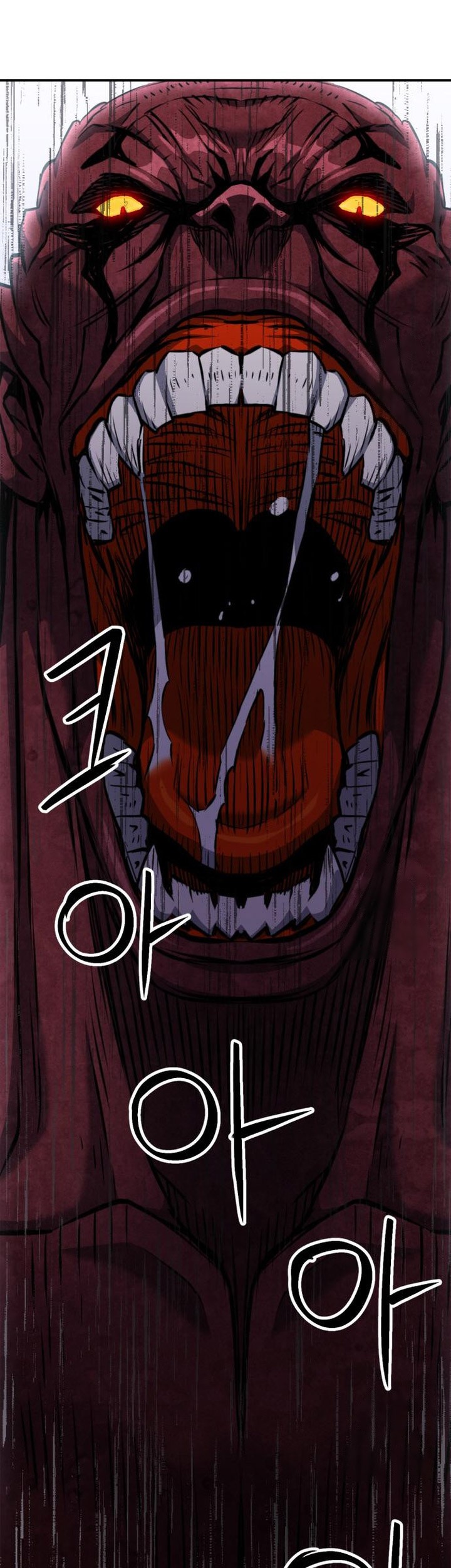 Seoul Station Druid Bab 188 halaman 84
