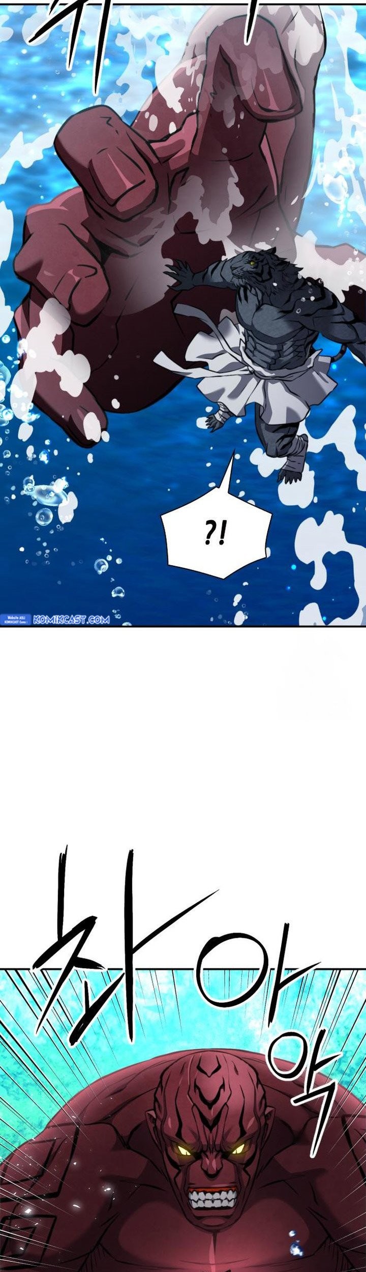 Seoul Station Druid chapter 189 halaman 32