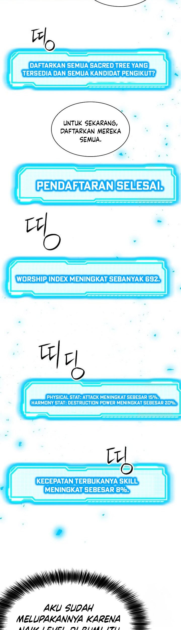 Seoul Station Druid chapter 189 halaman 80