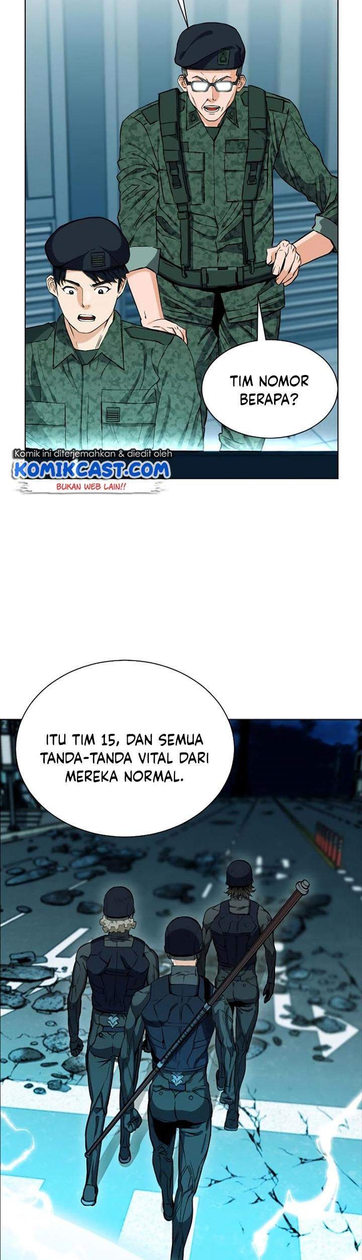 Seoul Station Druid Bab 19 halaman 32