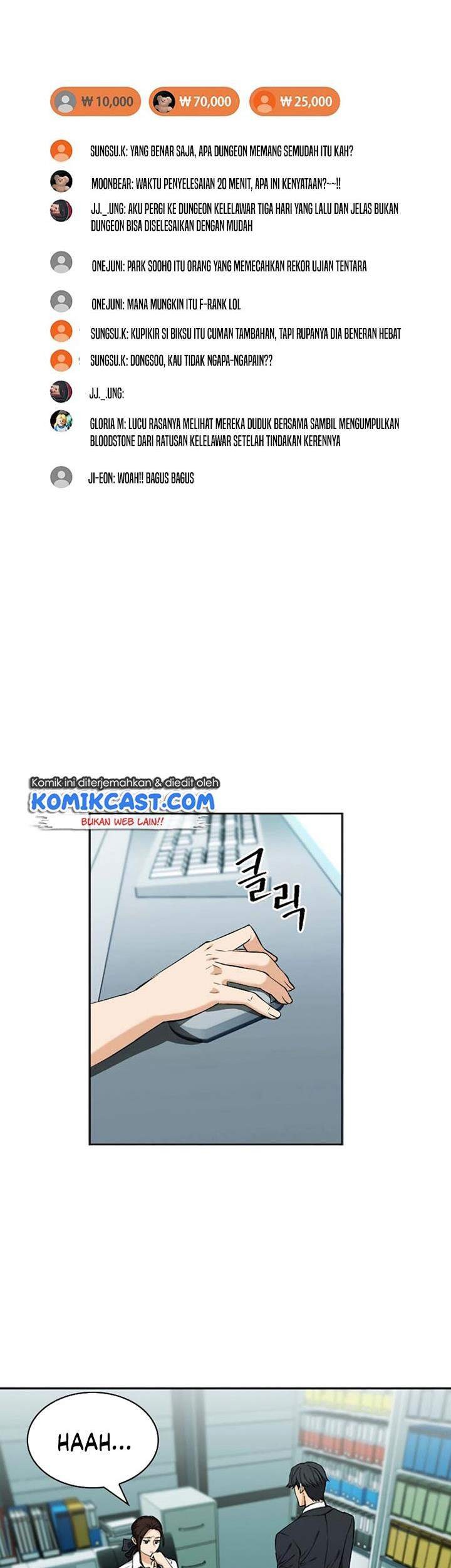 Seoul Station Druid Bab 19 halaman 74