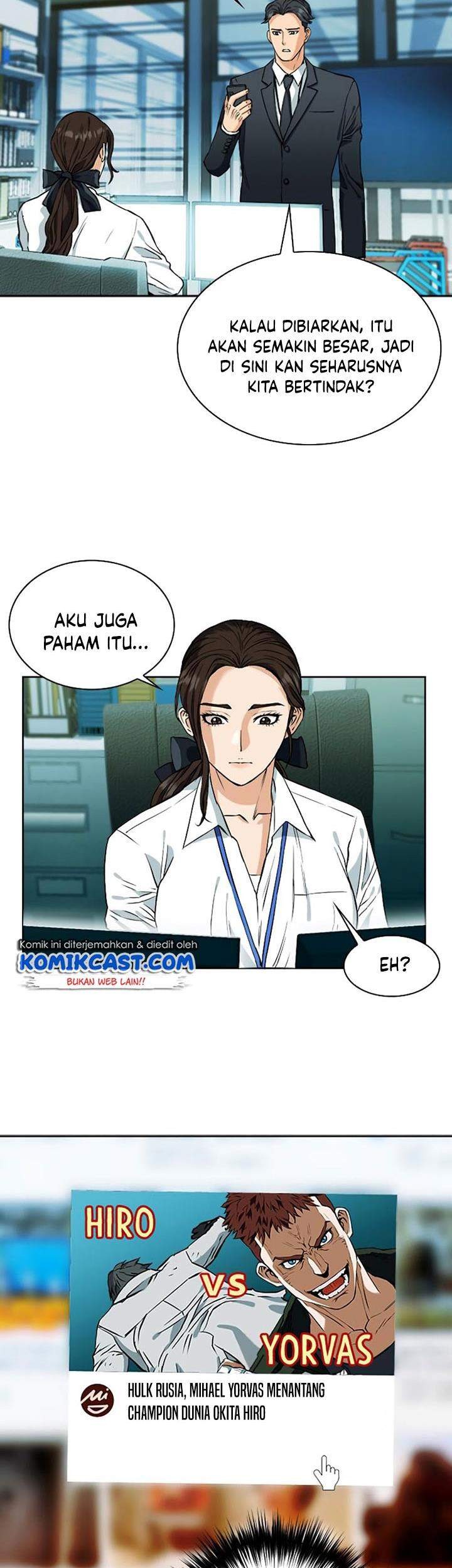 Seoul Station Druid Bab 19 halaman 78