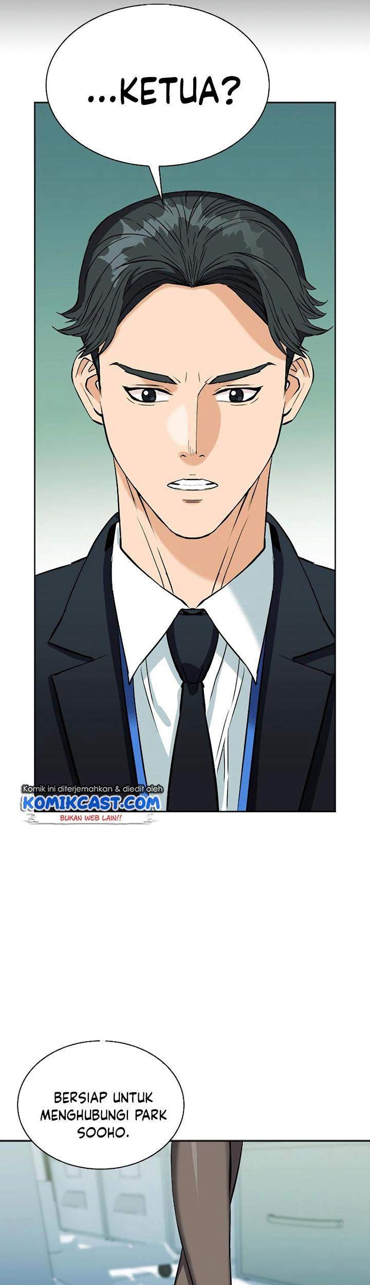 Seoul Station Druid Bab 19 halaman 84
