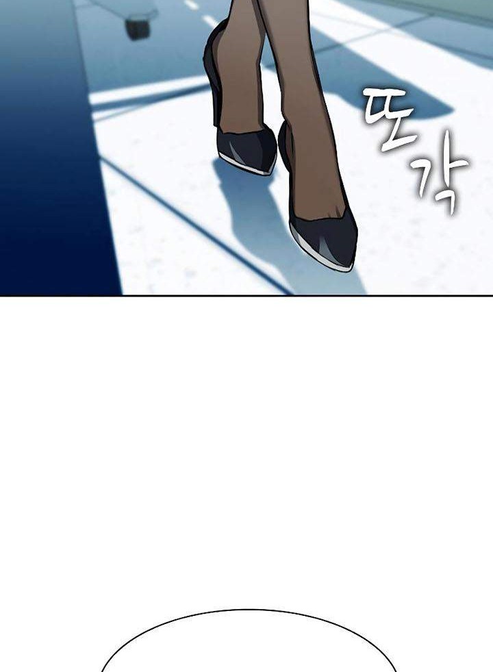 Seoul Station Druid Bab 19 halaman 85