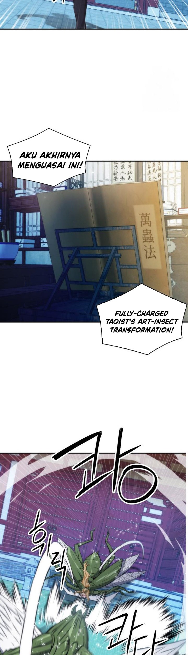 Seoul Station Druid Bab 191 halaman 21