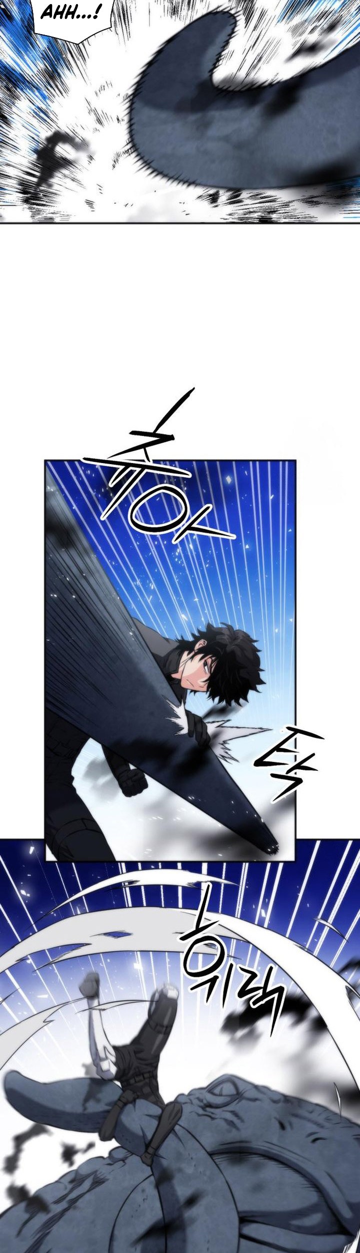 Seoul Station Druid Bab 191 halaman 27
