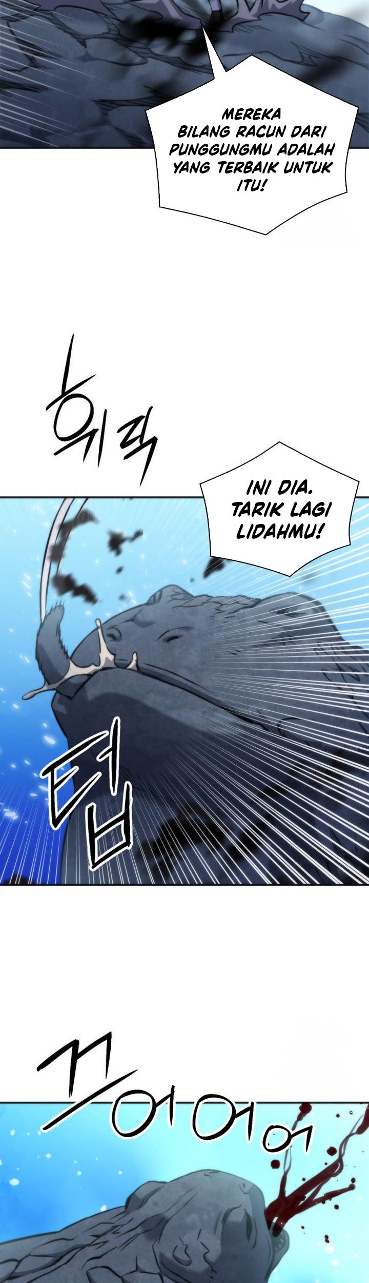 Seoul Station Druid Bab 191 halaman 31