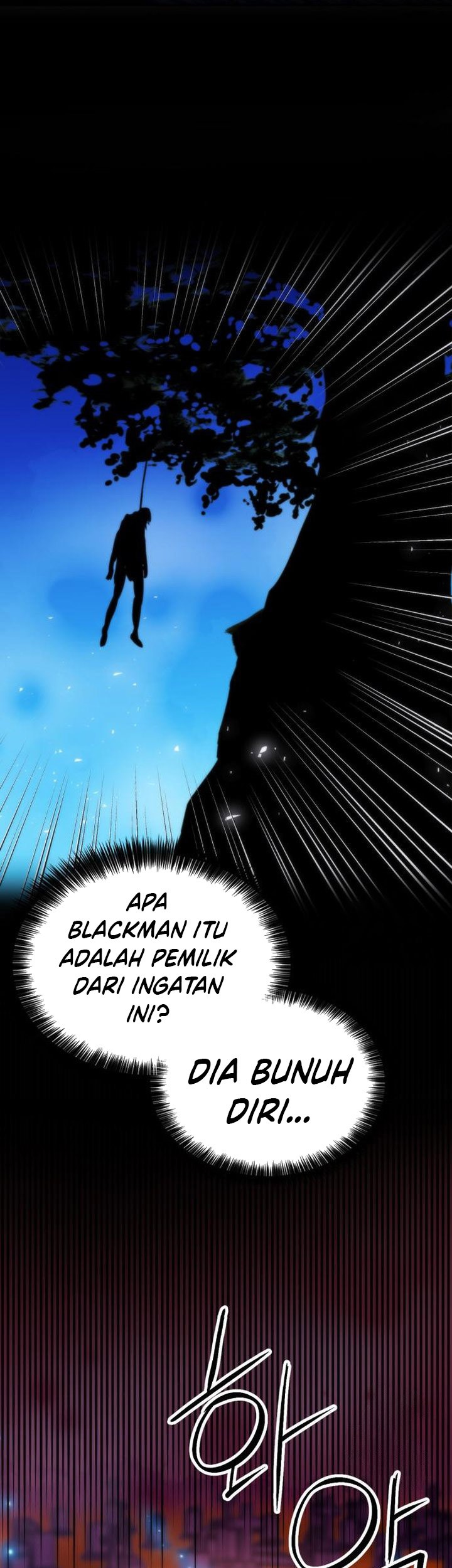 Seoul Station Druid Bab 191 halaman 41