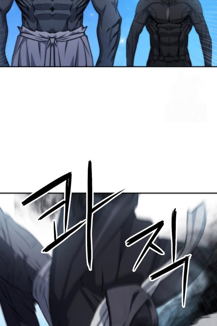Seoul Station Druid Bab 191 halaman 52