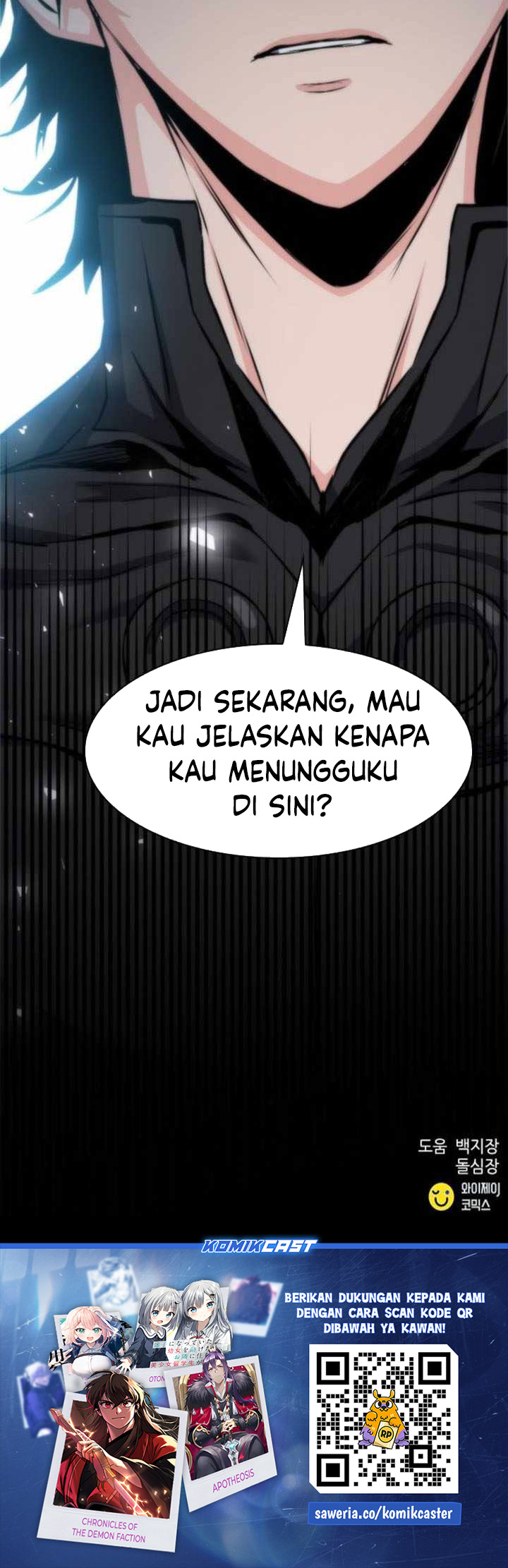 Seoul Station Druid Bab 191 halaman 74