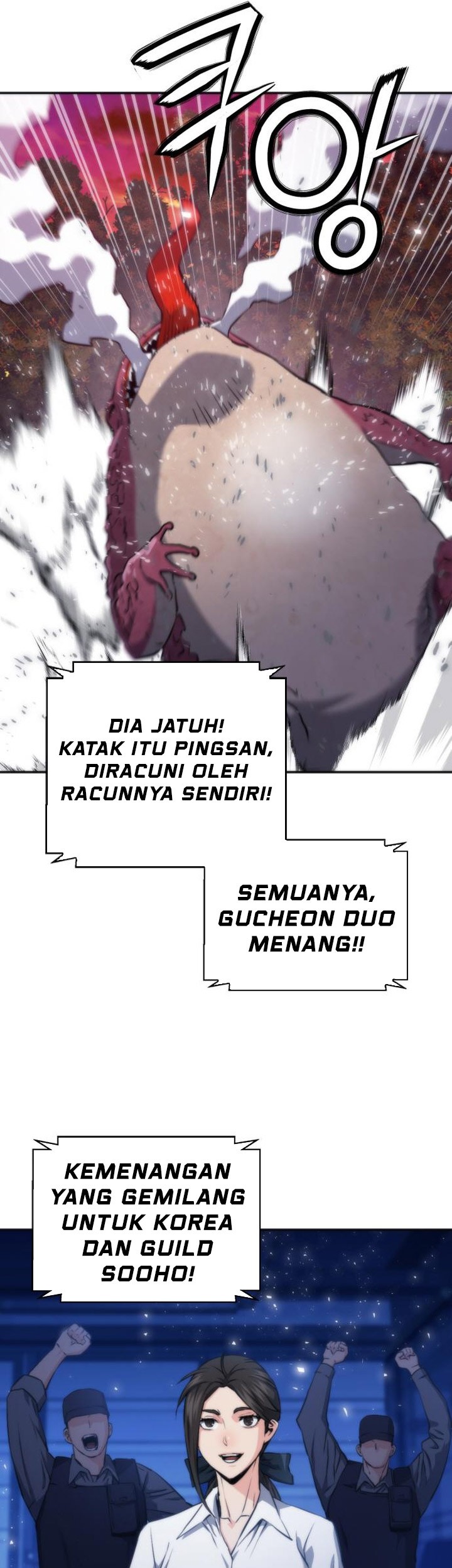 Seoul Station Druid Bab 192 halaman 49