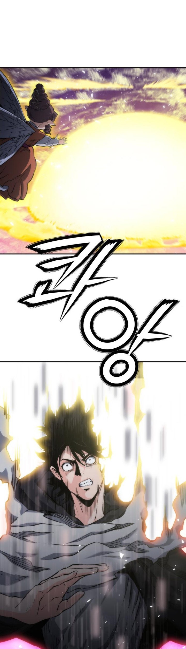 Seoul Station Druid Bab 192 halaman 77