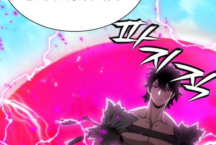 Seoul Station Druid chapter 193 halaman 34