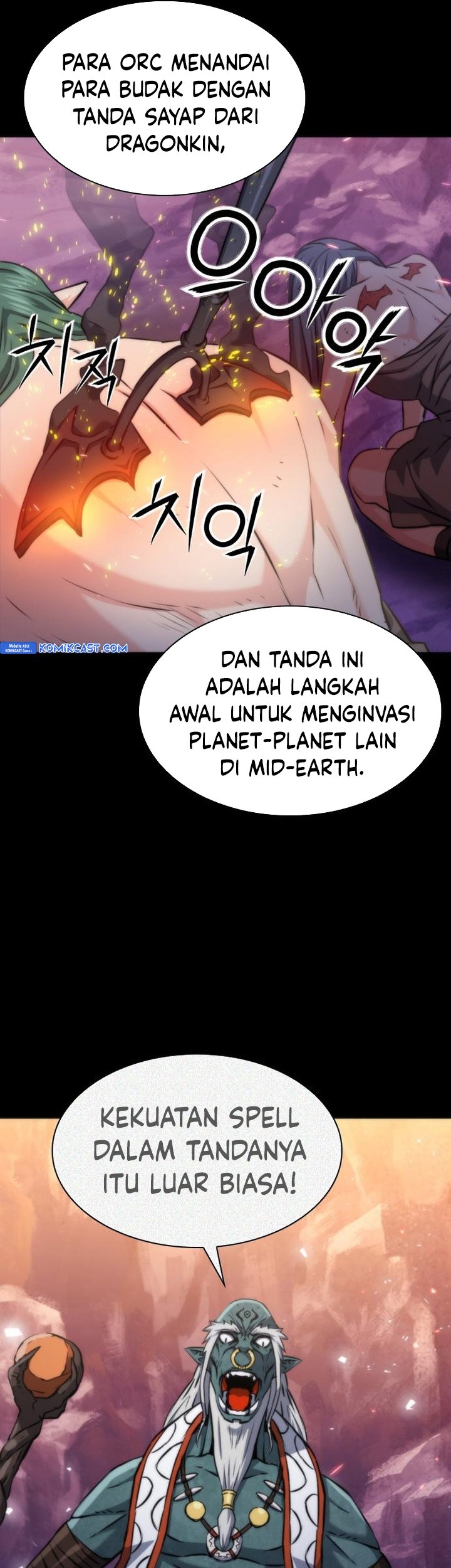 Seoul Station Druid chapter 193 halaman 43
