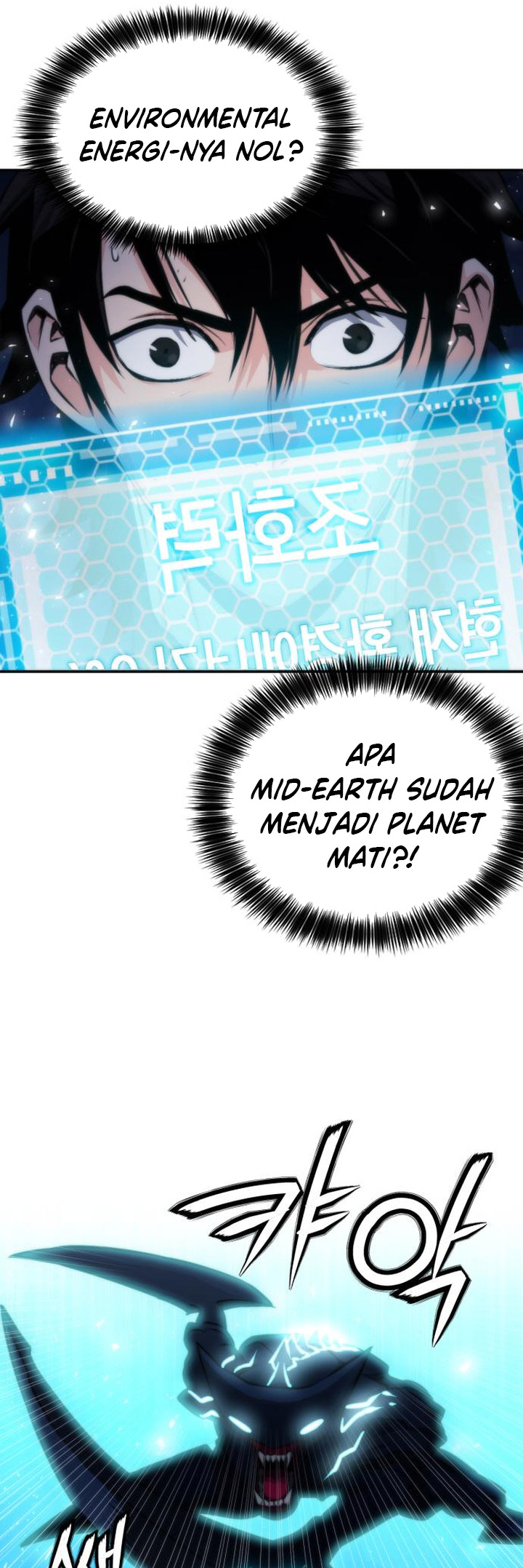 Seoul Station Druid Bab 194 halaman 85