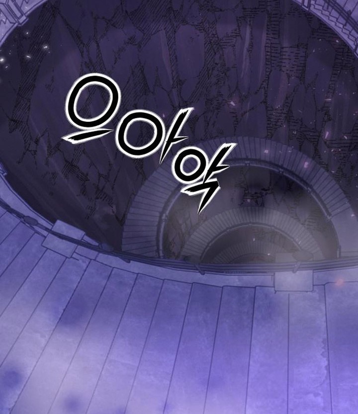 Seoul Station Druid chapter 195 halaman 32