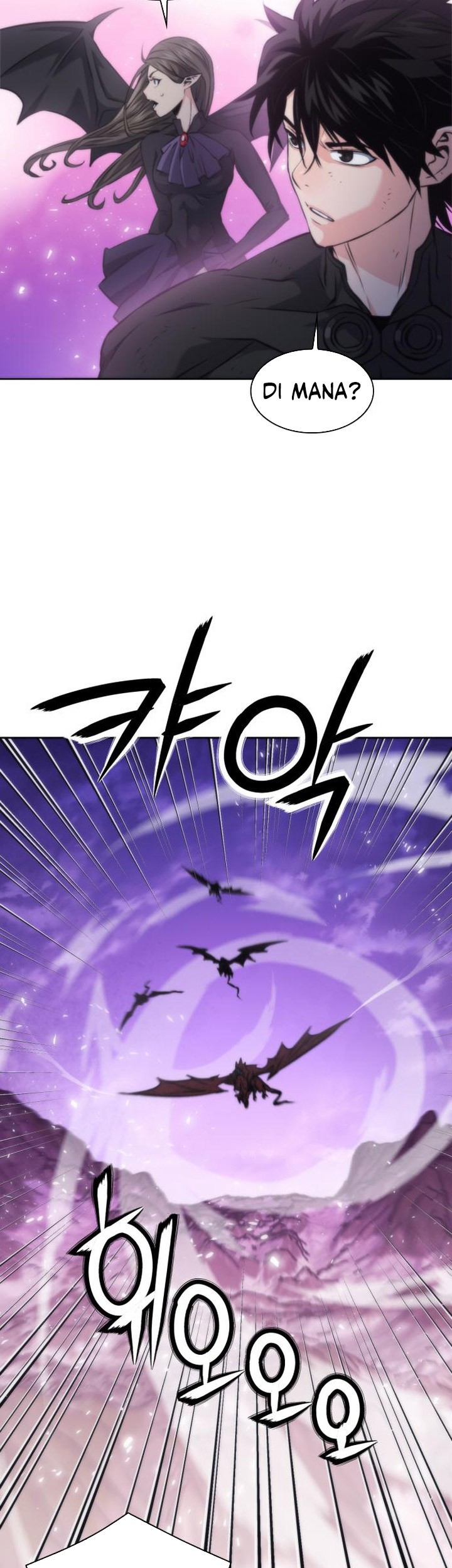 Seoul Station Druid chapter 195 halaman 45