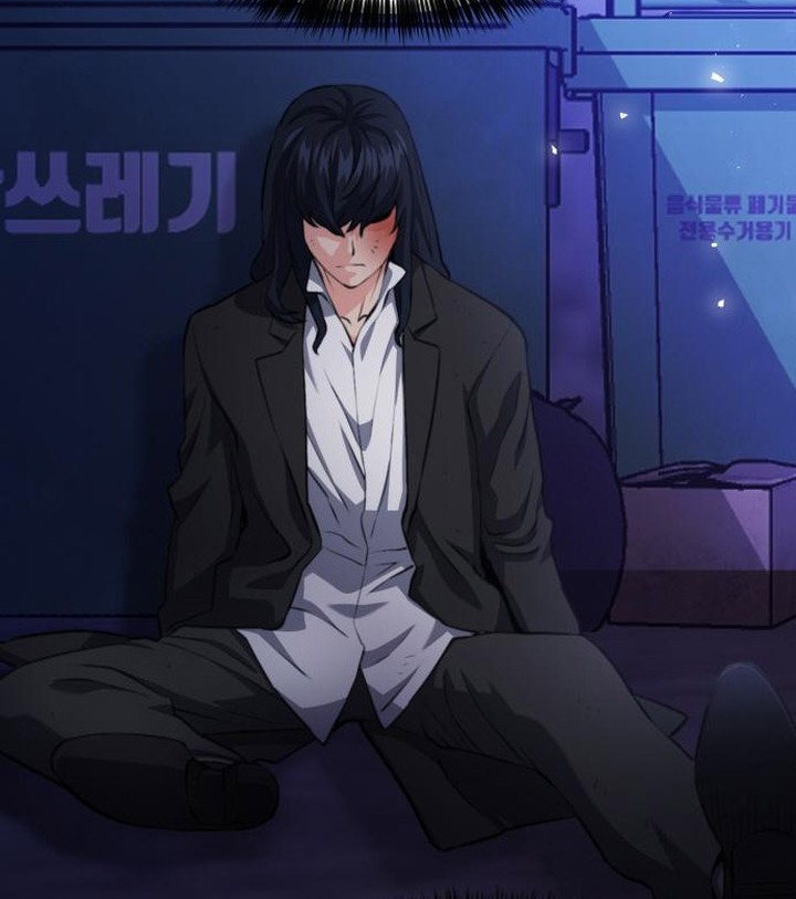 Seoul Station Druid chapter 195 halaman 84