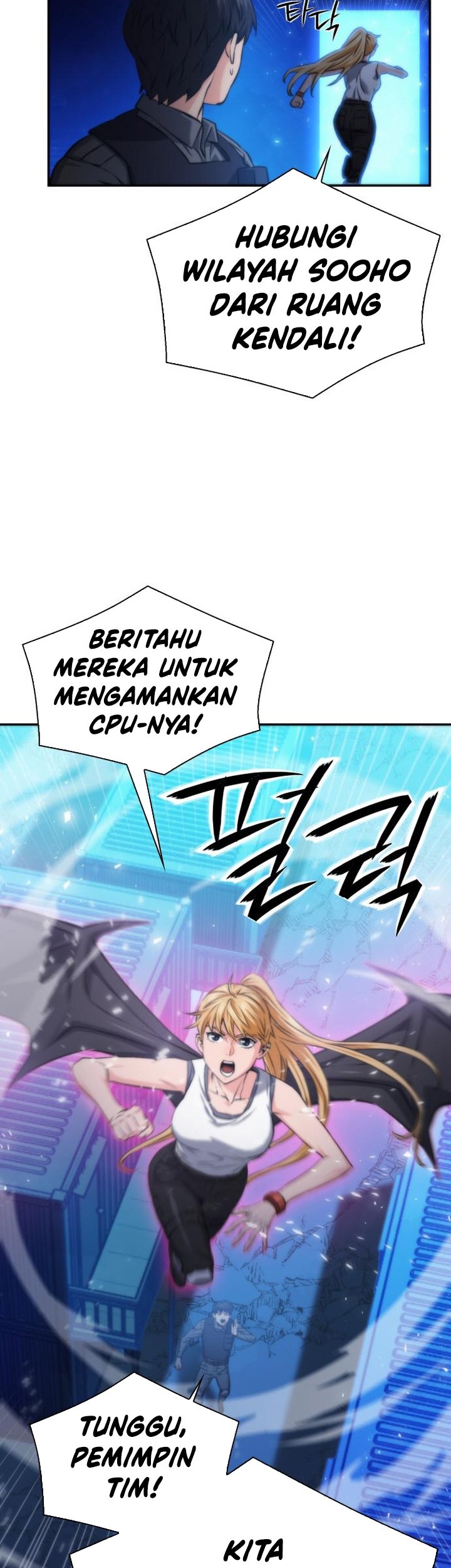 Seoul Station Druid chapter 196 halaman 27