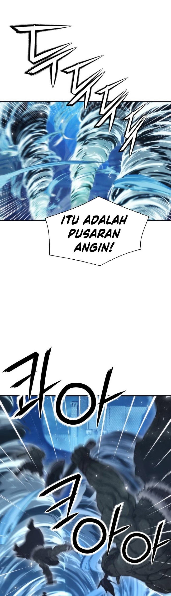 Seoul Station Druid chapter 196 halaman 47