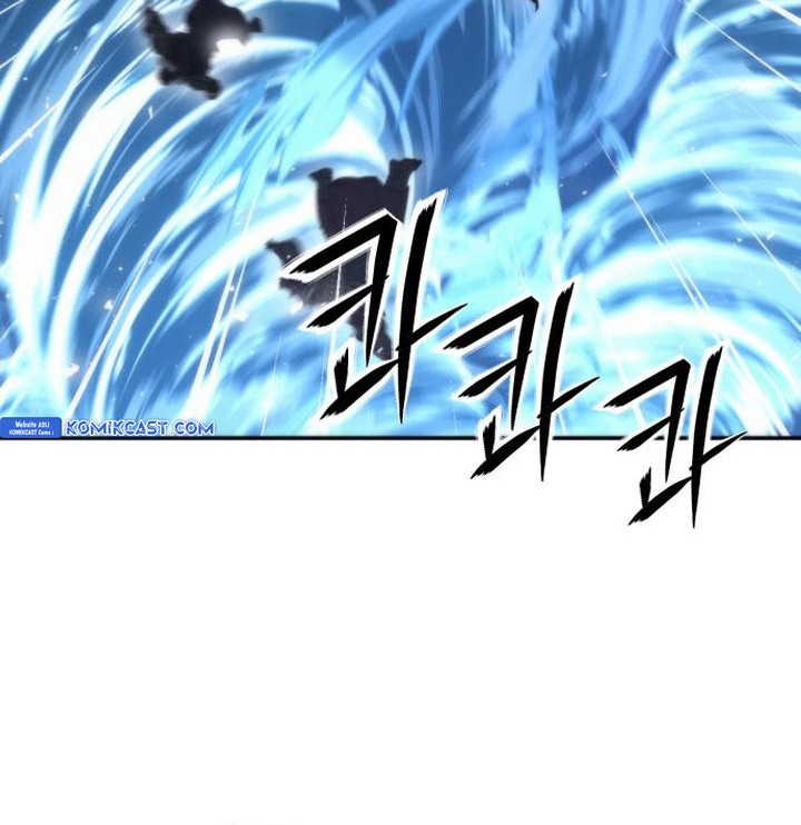 Seoul Station Druid chapter 196 halaman 48