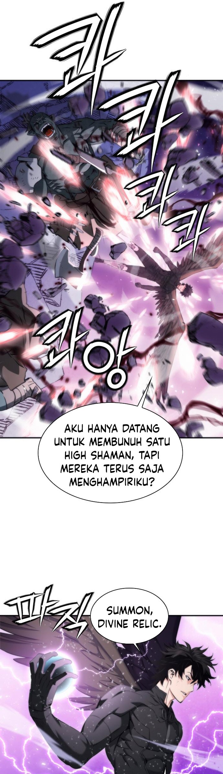 Seoul Station Druid chapter 196 halaman 67