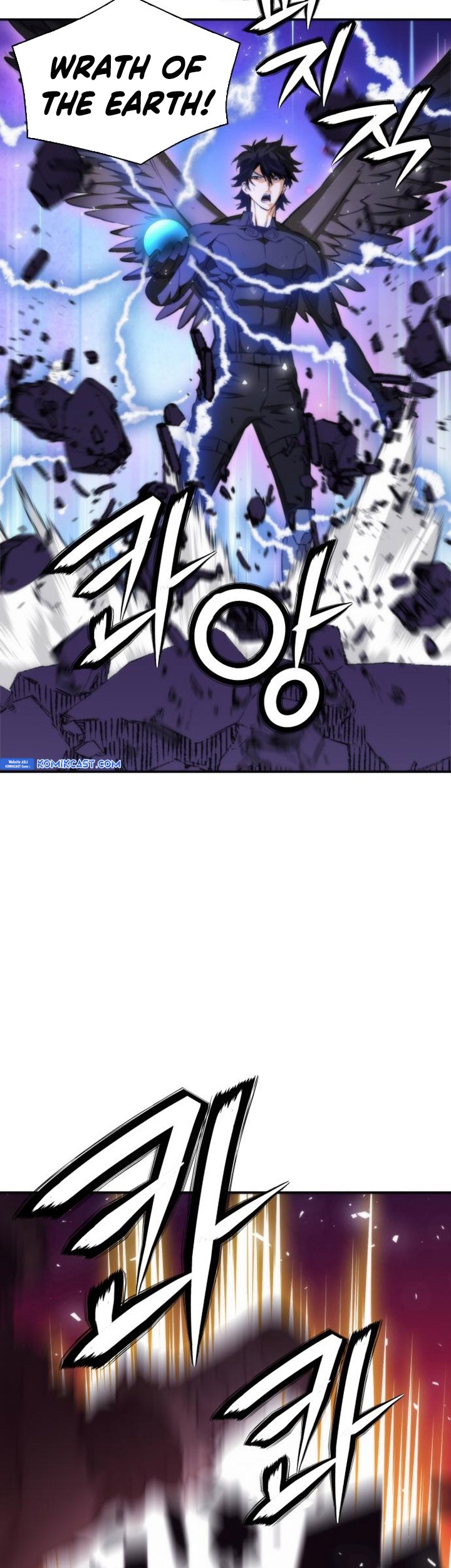 Seoul Station Druid chapter 196 halaman 69