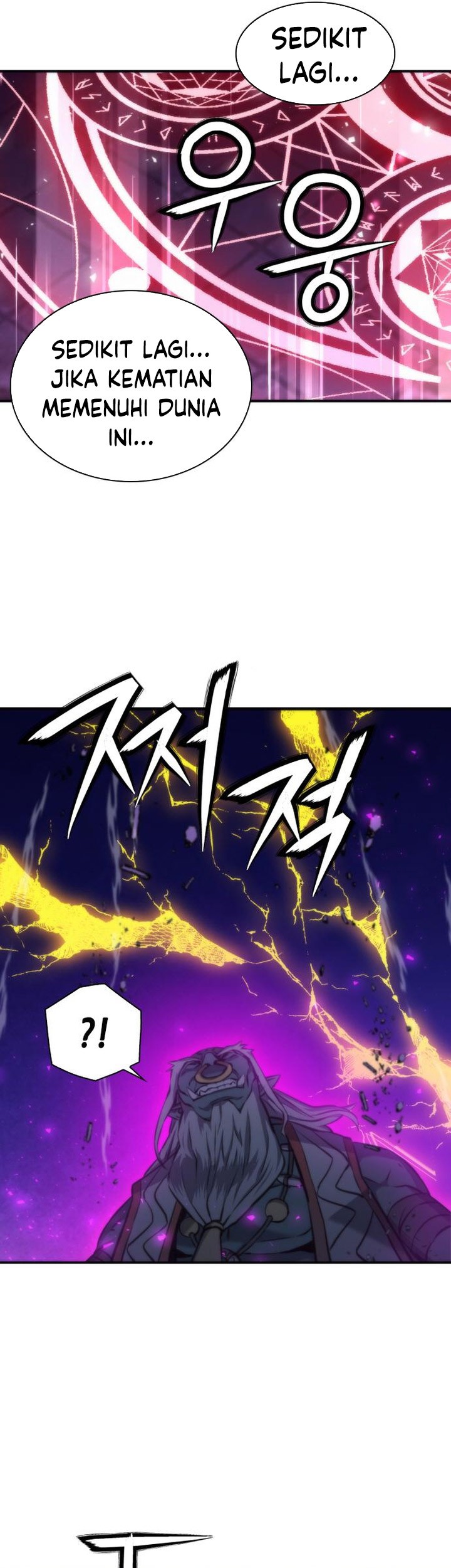 Seoul Station Druid chapter 196 halaman 73