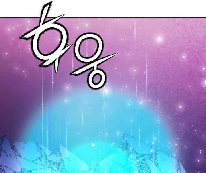 Seoul Station Druid Bab 197 halaman 70