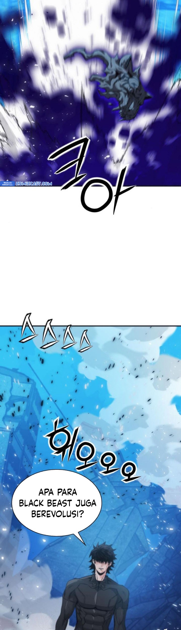 Seoul Station Druid chapter 198 halaman 5
