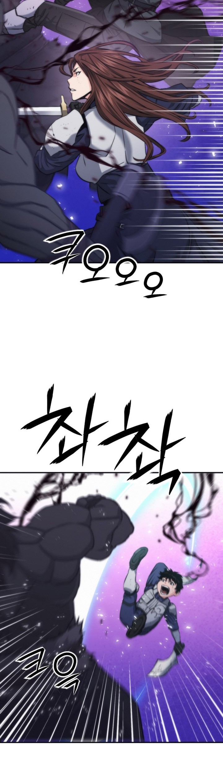 Seoul Station Druid Bab 199 halaman 15