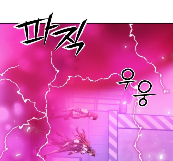 Seoul Station Druid Bab 199 halaman 22