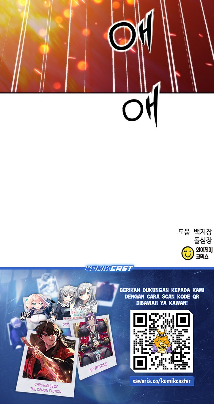 Seoul Station Druid Bab 199 halaman 82