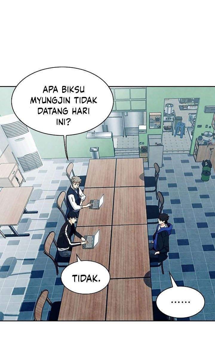 Seoul Station Druid chapter 20 halaman 2