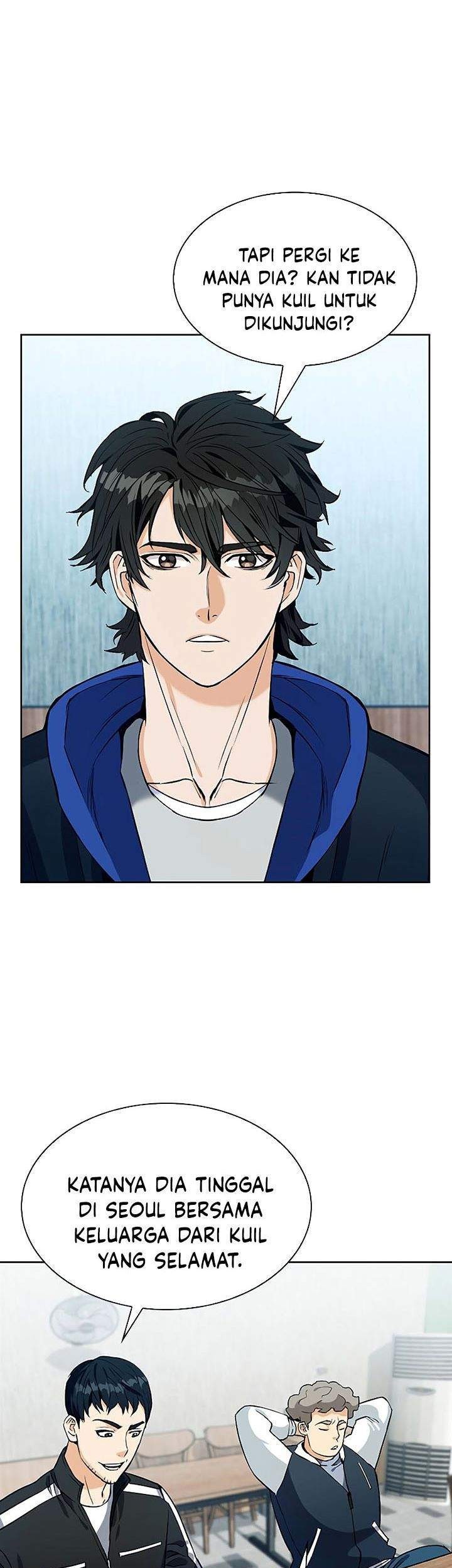 Seoul Station Druid chapter 20 halaman 3