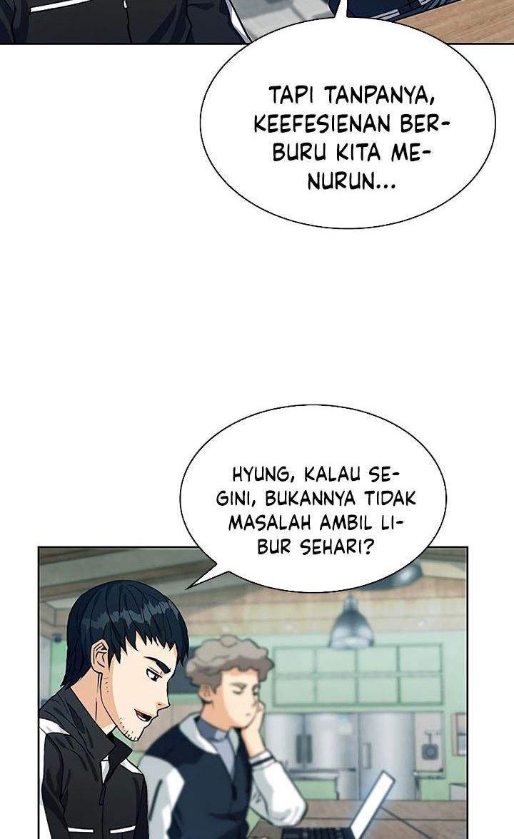 Seoul Station Druid chapter 20 halaman 4