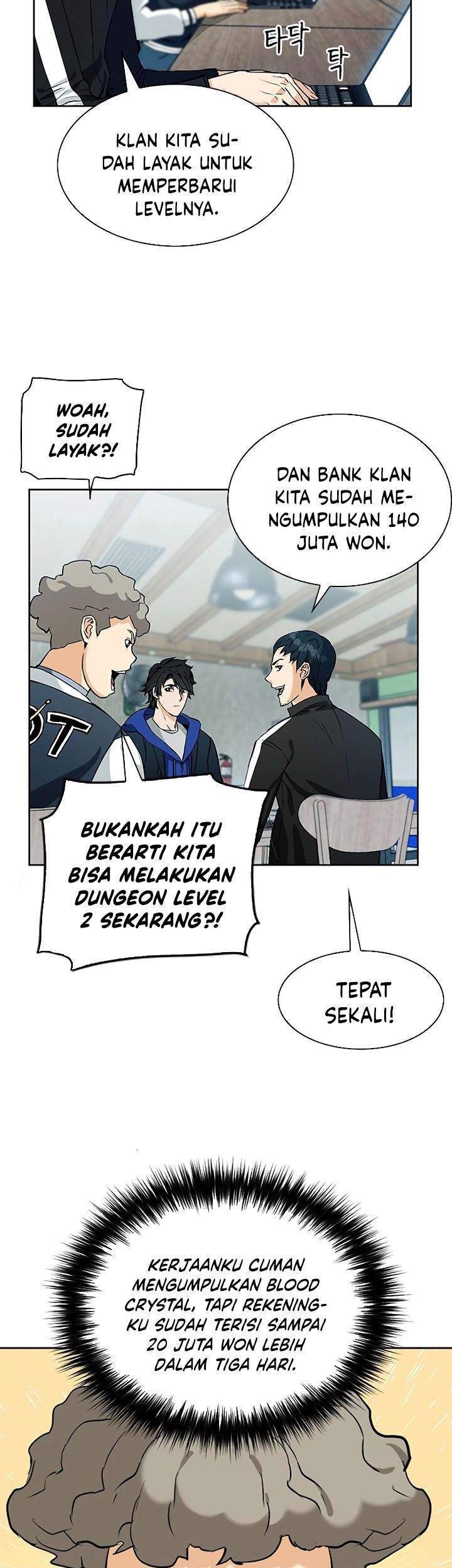 Seoul Station Druid chapter 20 halaman 5