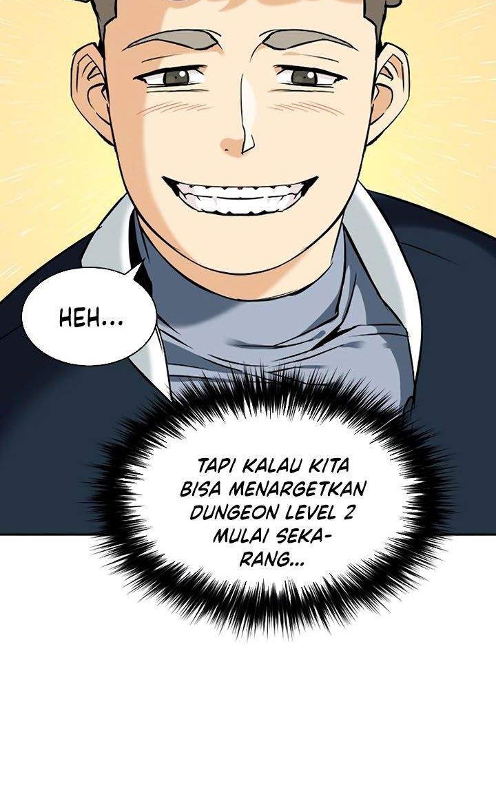 Seoul Station Druid chapter 20 halaman 6