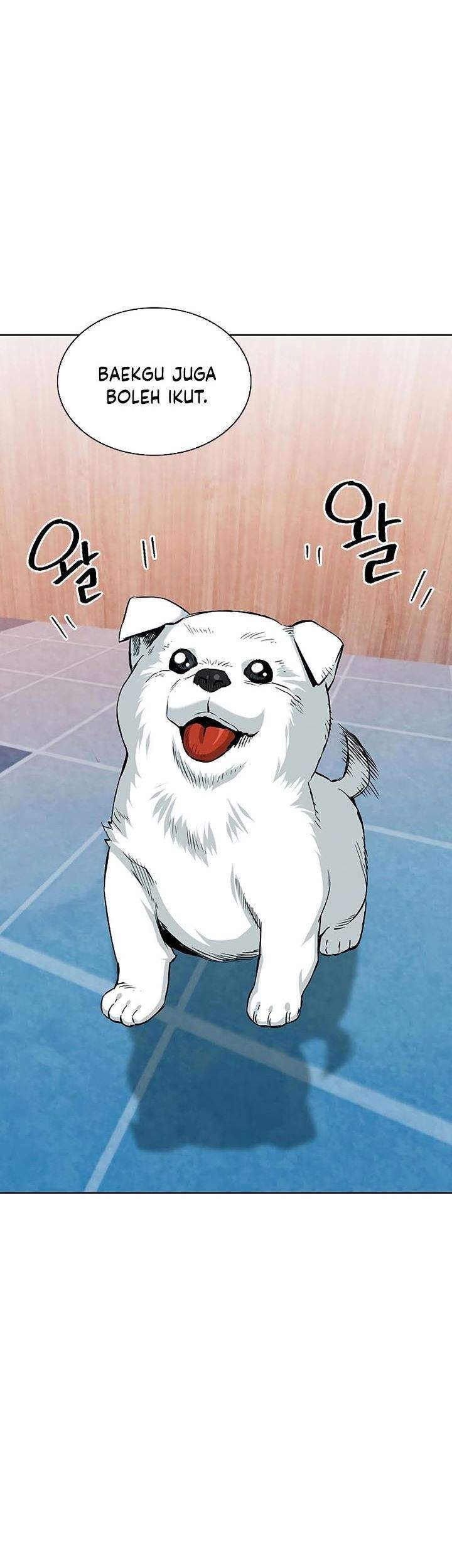 Seoul Station Druid chapter 20 halaman 17