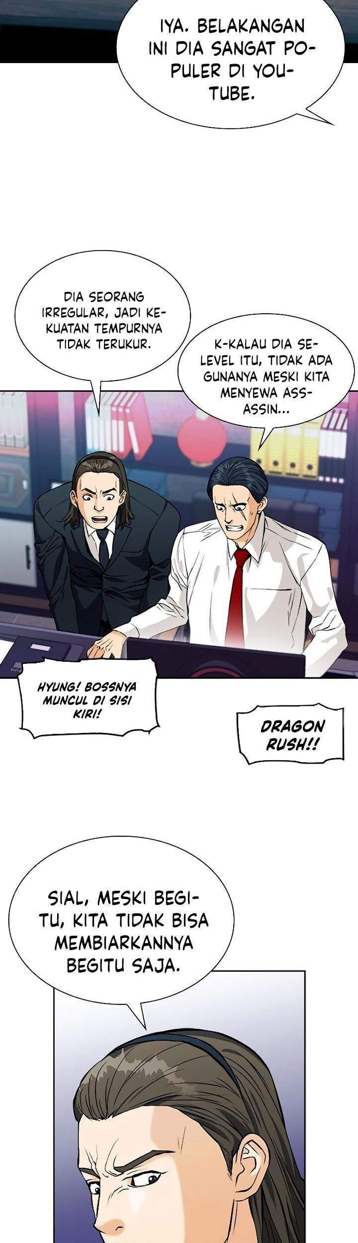 Seoul Station Druid chapter 20 halaman 41