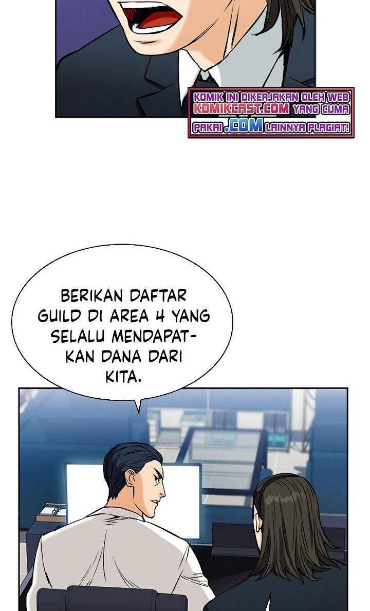 Seoul Station Druid chapter 20 halaman 42