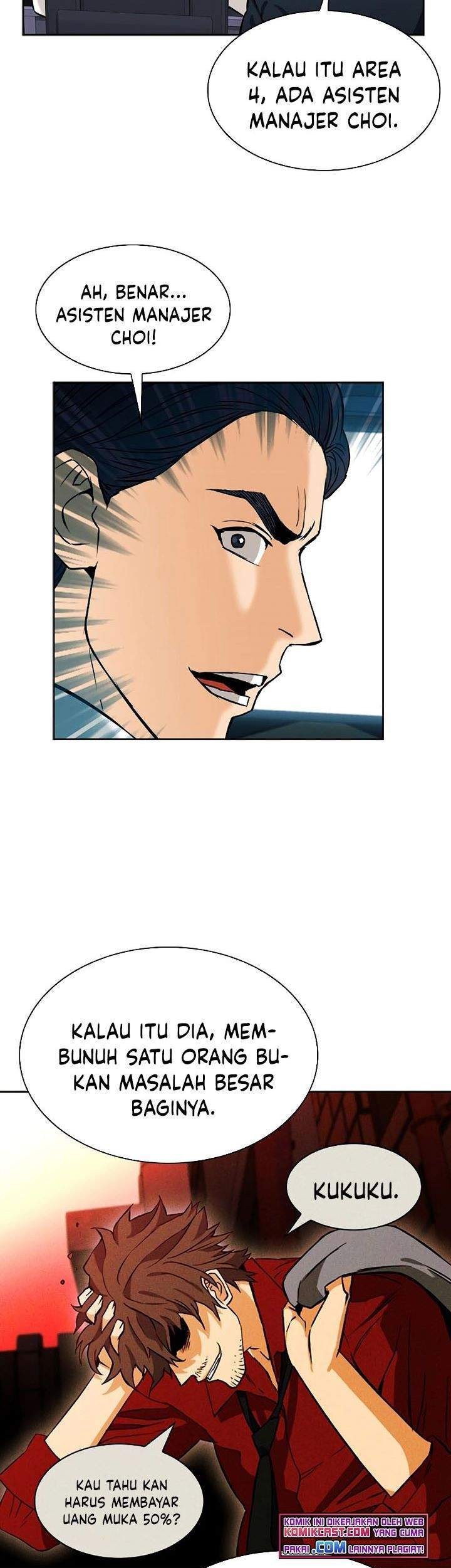 Seoul Station Druid chapter 20 halaman 43