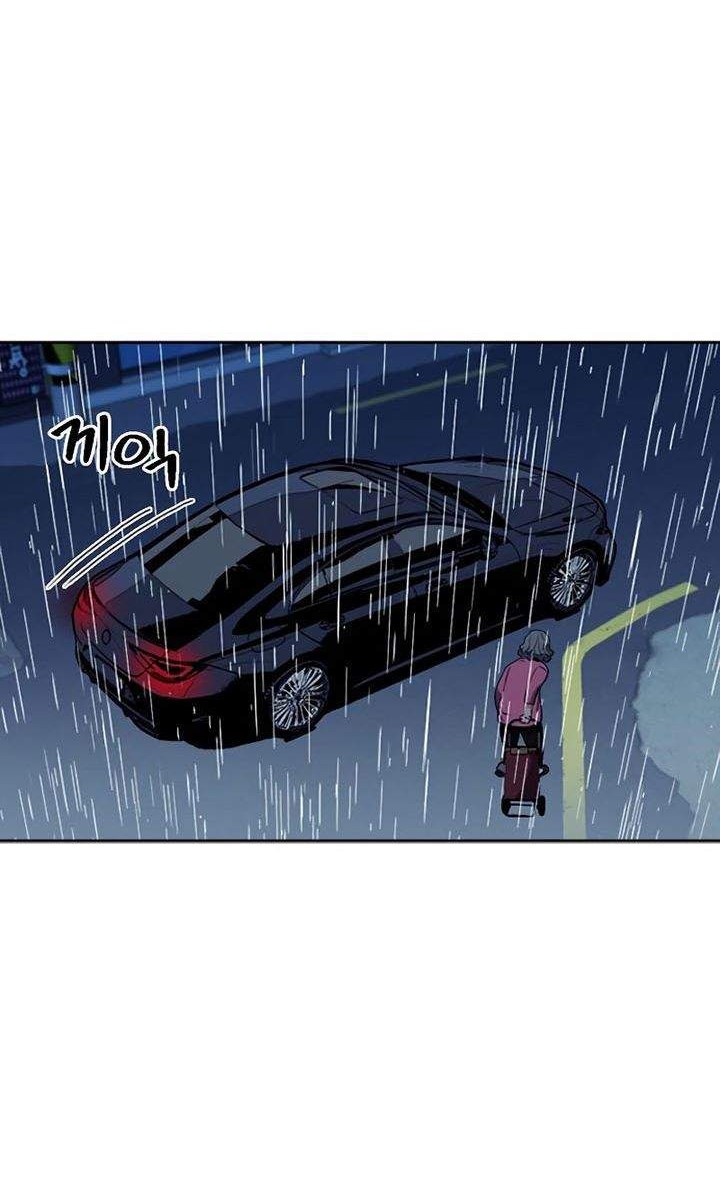 Seoul Station Druid chapter 20 halaman 48