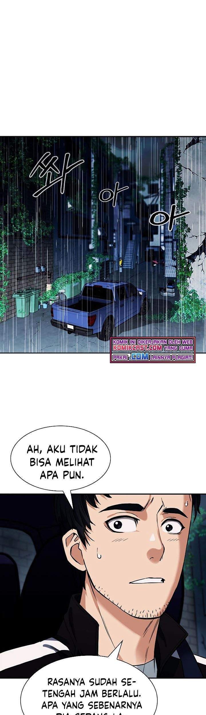 Seoul Station Druid chapter 20 halaman 53