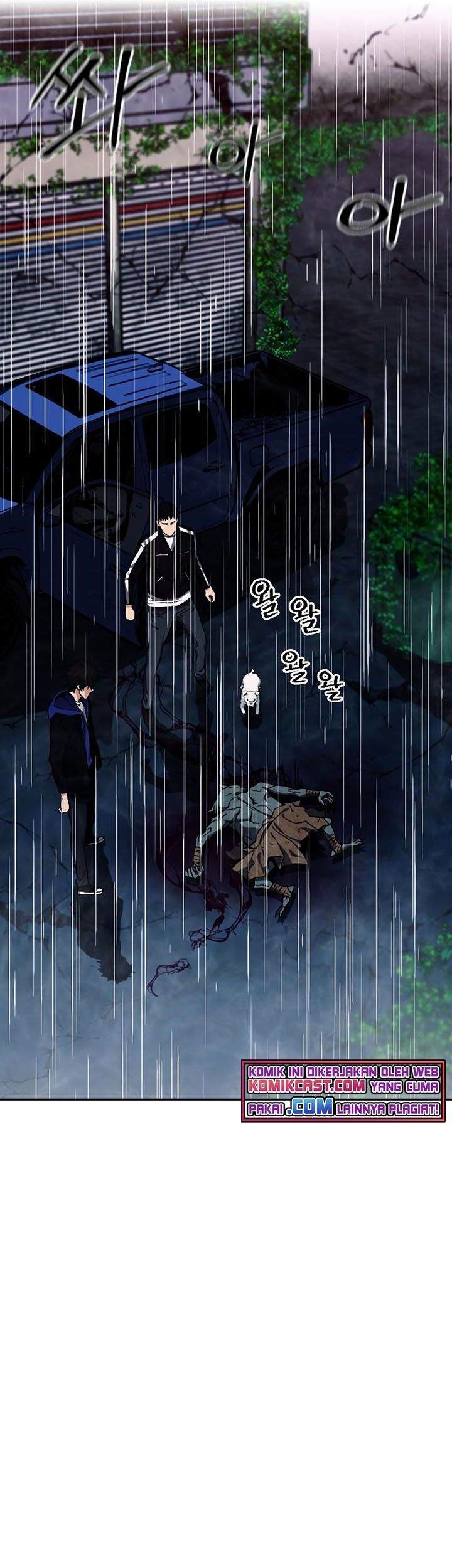 Seoul Station Druid chapter 20 halaman 61