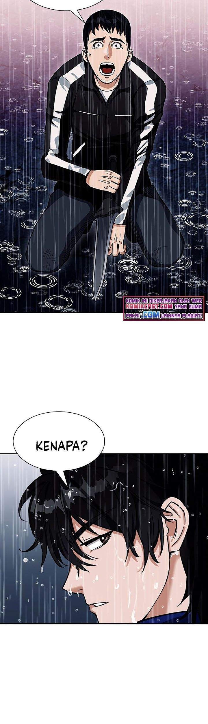 Seoul Station Druid chapter 20 halaman 67