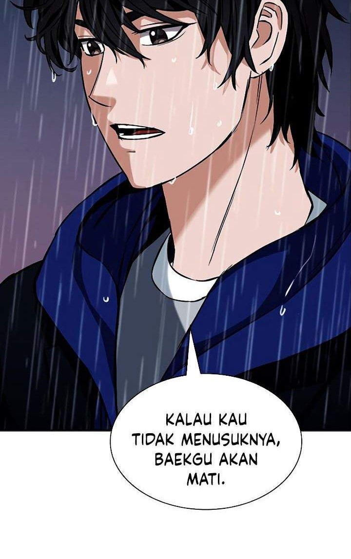 Seoul Station Druid chapter 20 halaman 76