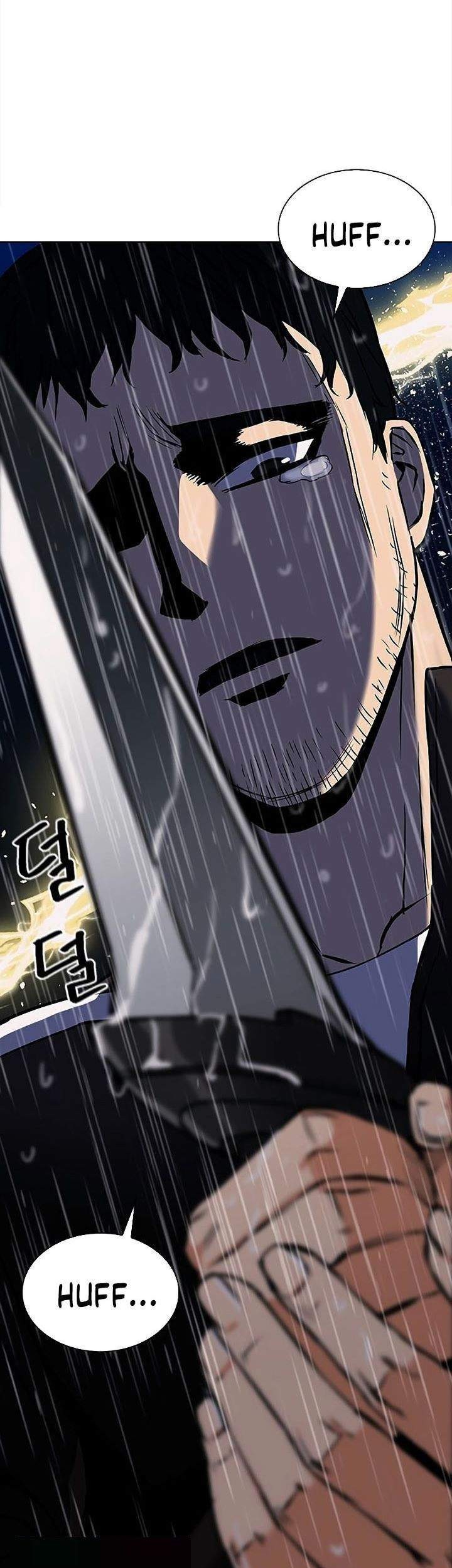Seoul Station Druid chapter 20 halaman 79
