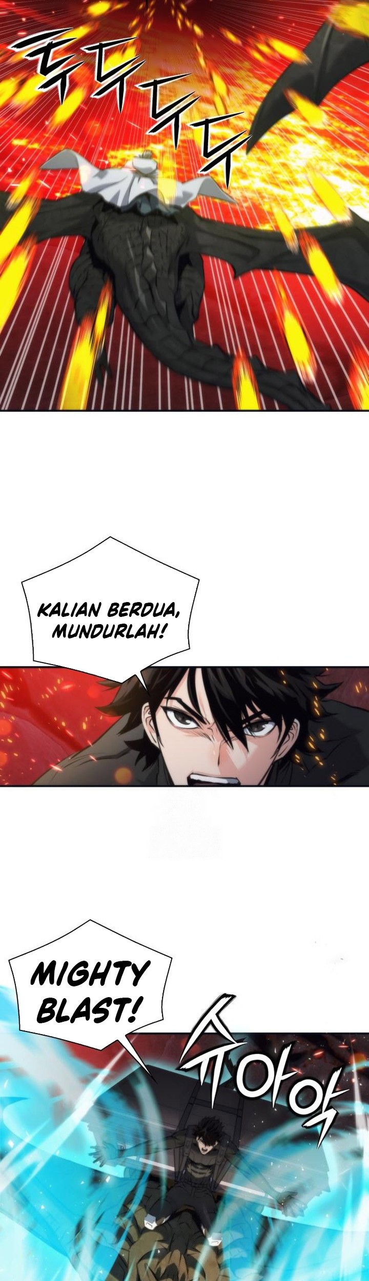 Seoul Station Druid chapter 200 halaman 5